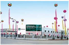 KÖMMERLING-Produktionsstätte in China mit Schild und Dekoration 